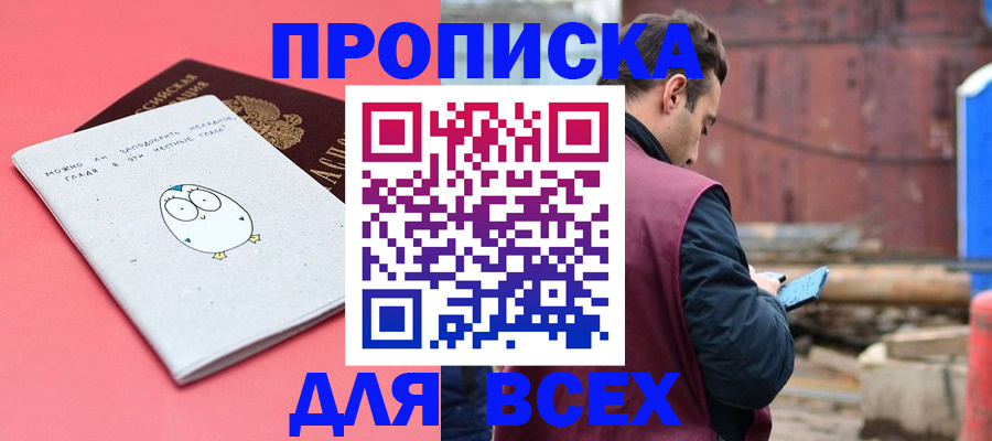 форма 3 в Волгоградской области